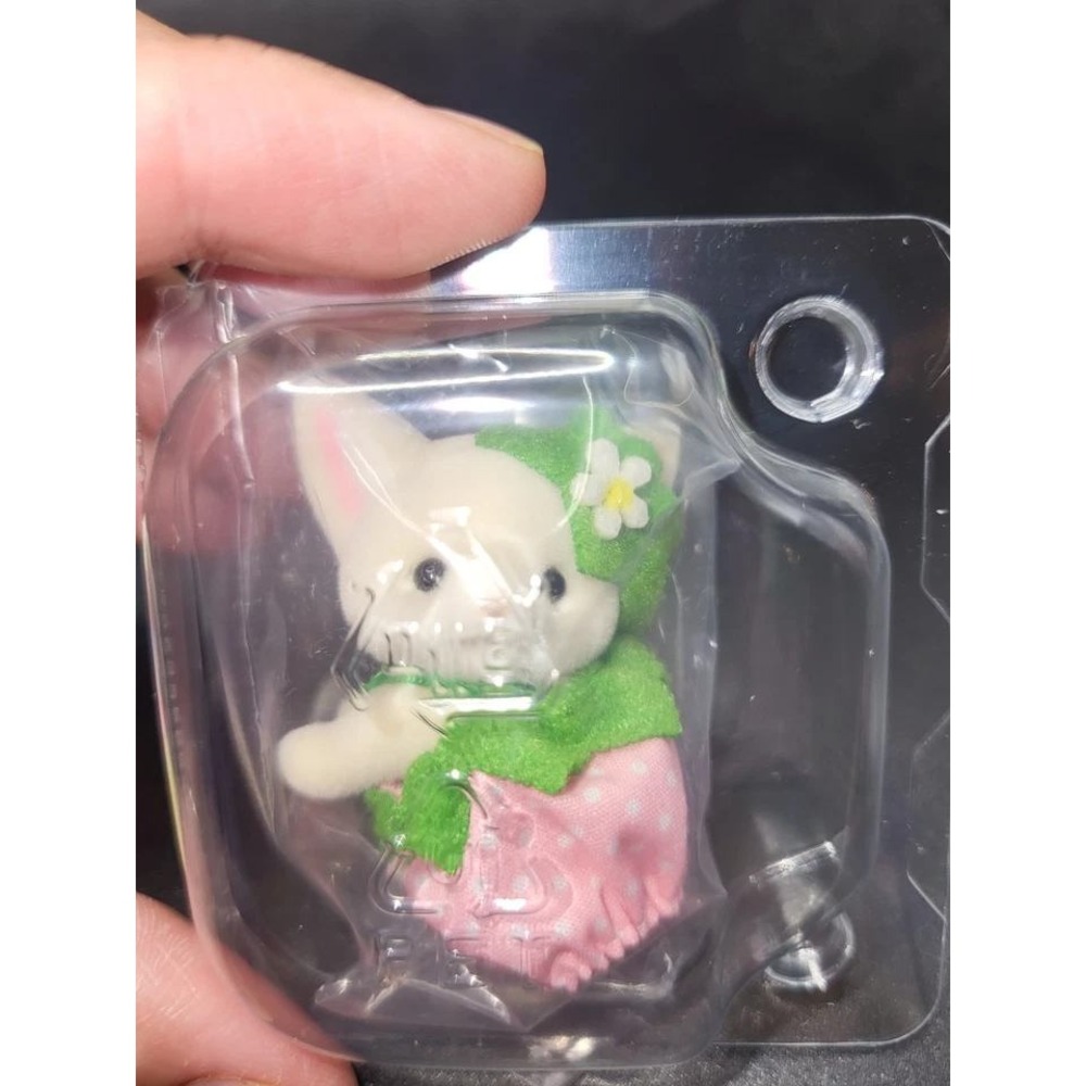 Calico Critters Very Berry Babies Collectible Animal Figure Blind Bag